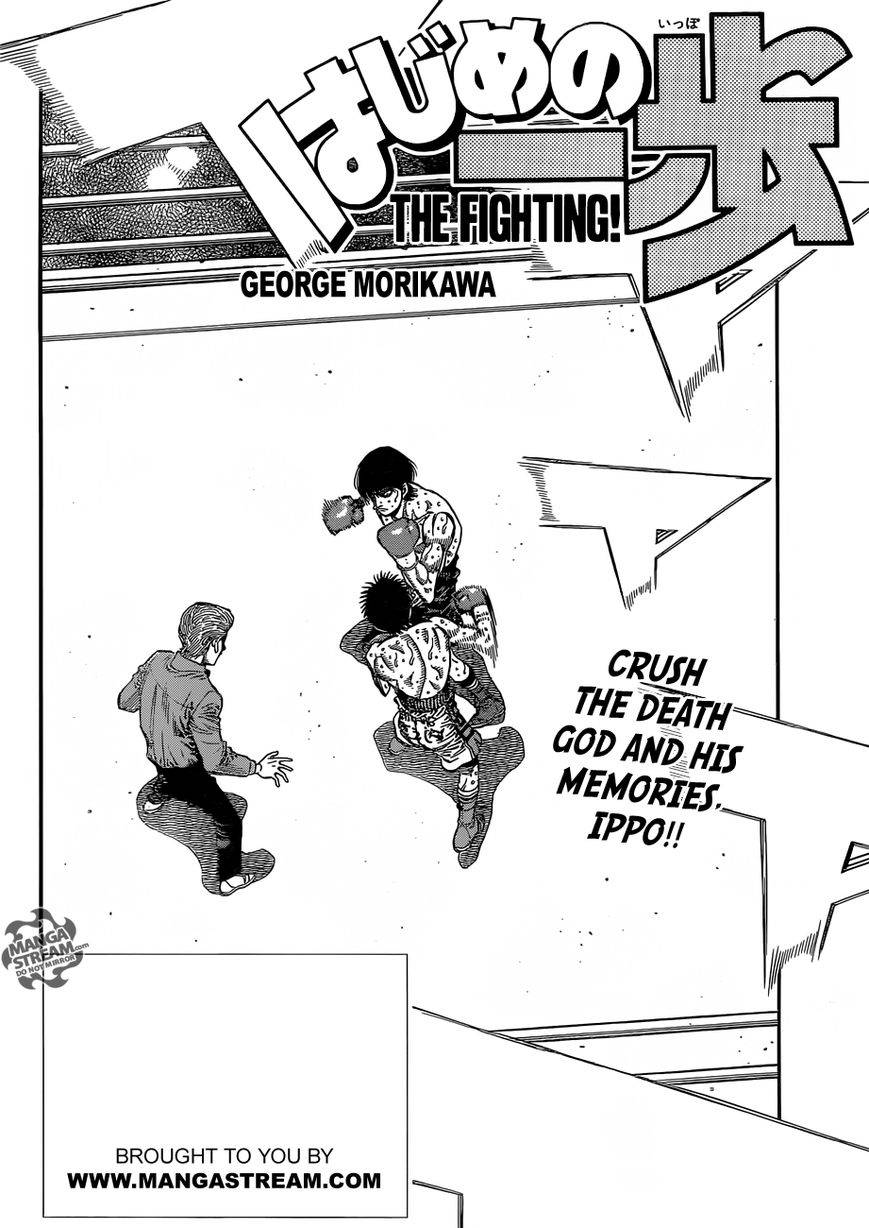 Hajime no Ippo Chapter 1066 3